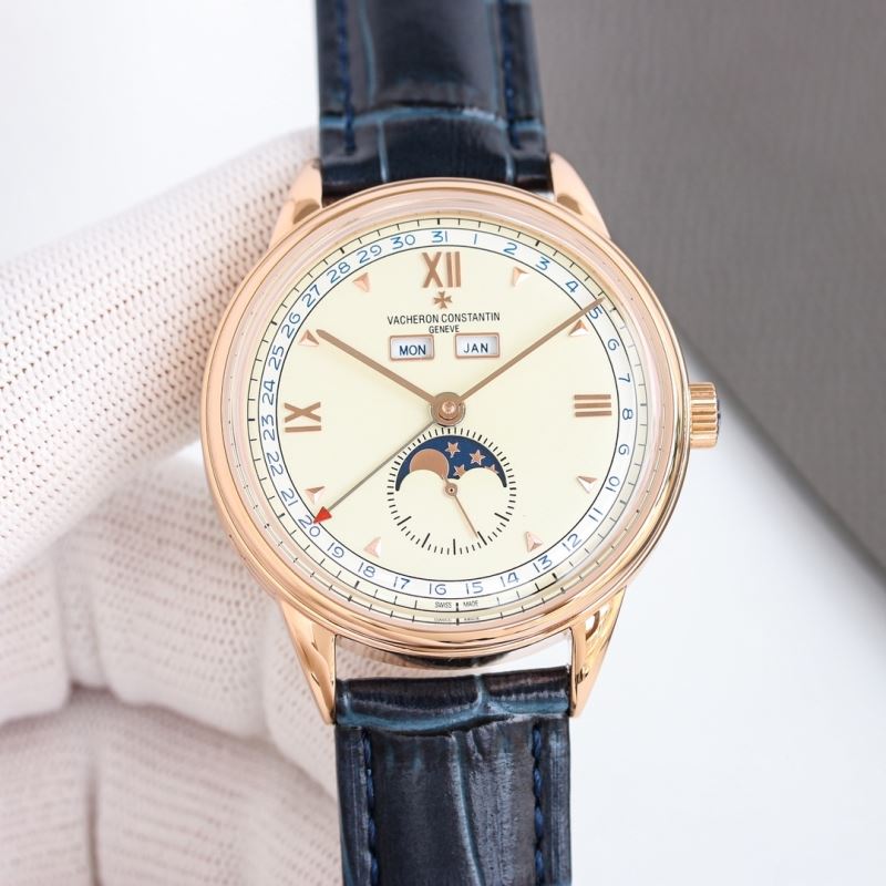 VACHERON CONSTANTIN Watches